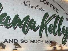 大堂-翠贝卡&Mama Kelly Brunch Coffee(河西店)