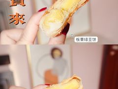 -汪保来(杭州解放路店)