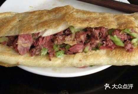 河间府河间驴肉火烧(单光屯小区店)