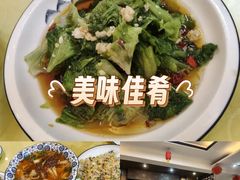 -青春·淮扬菜(东关街店)