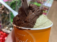 开心果巧克力碎-VENCHI 闻绮(上海佛罗伦萨小镇店)