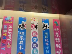 -海底捞火锅(赛格国际购物中心店)