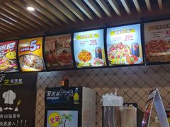 -芝根芝底(大丁佳苑店)