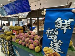-半岛听涛蒸汽海鲜自助(K11店)
