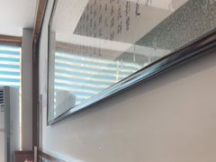 -夏家合汁(天润花园小区店)