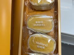 -好利来(七宝领展广场店)