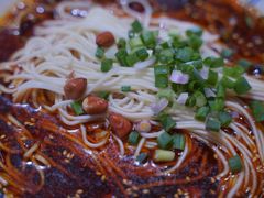 -丁阿纸面馆