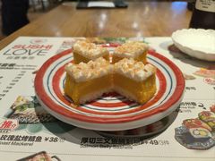 -Sushi Love 创意寿司(丽影广场店)