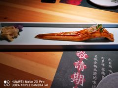-萤初高端日料王(曲江银泰店)
