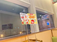 -海底捞火锅(关山保利店)