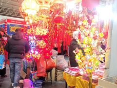 -中国农业博物馆
