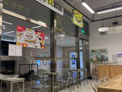 -OUR Bakery(三里屯太古里店)