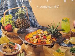 -蛙小侠(珠海华发商都店)