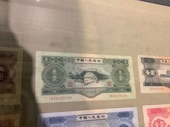 -沈阳金融博物馆