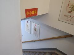 -李时珍中医馆·艾灸·推拿·针灸(佰港城馆)