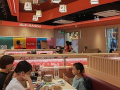 -万岁寿司(万国店)