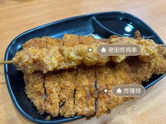 -莱莱小笼·乔艾