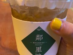 -LINLEE·手打柠檬茶(思北店)