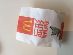 -麦当劳(沙河店)