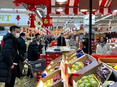 -果蔬好生活超市(东湖店)