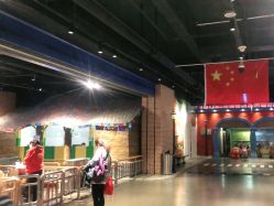 -点点梦想城(鑫苑都汇店)