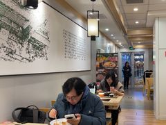 -吉野家 (新街口外大街店)