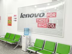 -中国电信(四川北路营业厅)