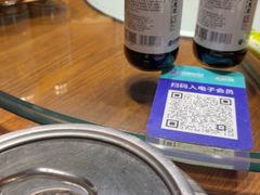 -东海怡品海鲜豆捞(星街坊店)