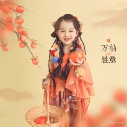 -倾城宝贝儿童摄影(浦东金谊店)