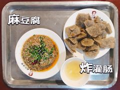 麻豆腐-姚记炒肝店(鼓楼店)