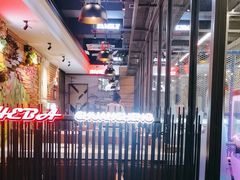 -河坝烧烤串城(金达莱店)
