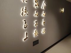 -全聚德烤鸭店(马家堡店)