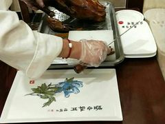 -北京全聚德烤鸭店(昌平店)
