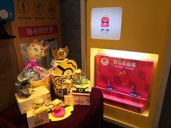 -麦当劳(中山大道中店)