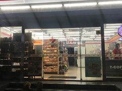 -7-ELEVEN便利店(淞虹店)