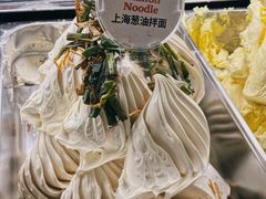 -Dal Cuore 达可芮冰淇淋(陕西北路店)