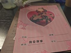-剧狐剧本杀·月球探案馆(人民广场1号店)