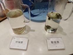 -Yestar艺星医疗美容医院
