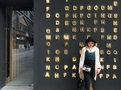 -Bar The Vortex(高新万达店)