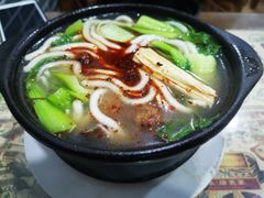 -清真·穆萨砂锅(大皮院店)