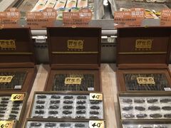 -果蔬好生活超市(乐堤港店)