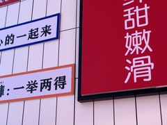 -阿里元海鲜·闽南特色菜(曾厝垵店)