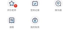 -全优加早教托育园(广百新一城店)