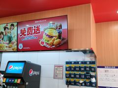 -塔斯汀中国汉堡(浦东绿地东海岸店)
