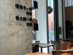 -黑胶星球(华发中城商都店)