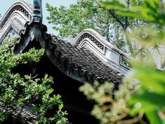 -惠山古镇·寄畅园