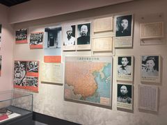 -八路军西安办事处纪念馆