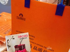 -广州白马服装市场