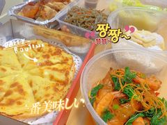 -麦香坊(伏波山店)