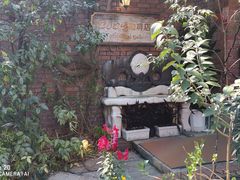 -西村咖啡店 (中山手本店)